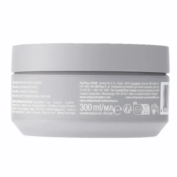 ژل موی حالت دهنده OSiS Curl Jam