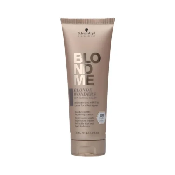 بالم ترمیم‌کننده BM Bl Wond Rest Balm 75ml