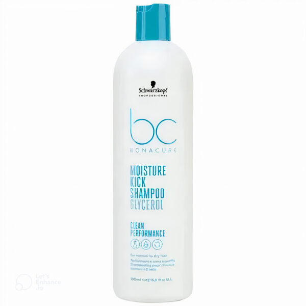 شامپو آبرسان بوناکور BC CP Moistk Shampoo 500 ml_LE_auto_x4